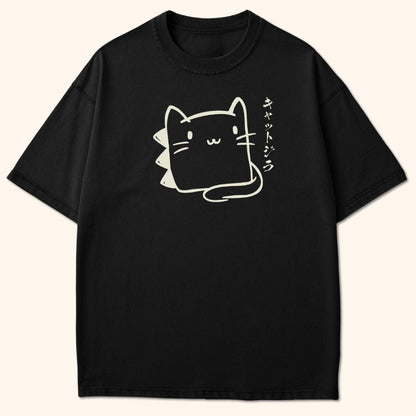 Smol Kyattojira T-Shirt Black / S 38795334897854696827 T-Shirt