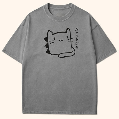 Smol Kyattojira T-Shirt Grey / S 18764861072444287467 T-Shirt