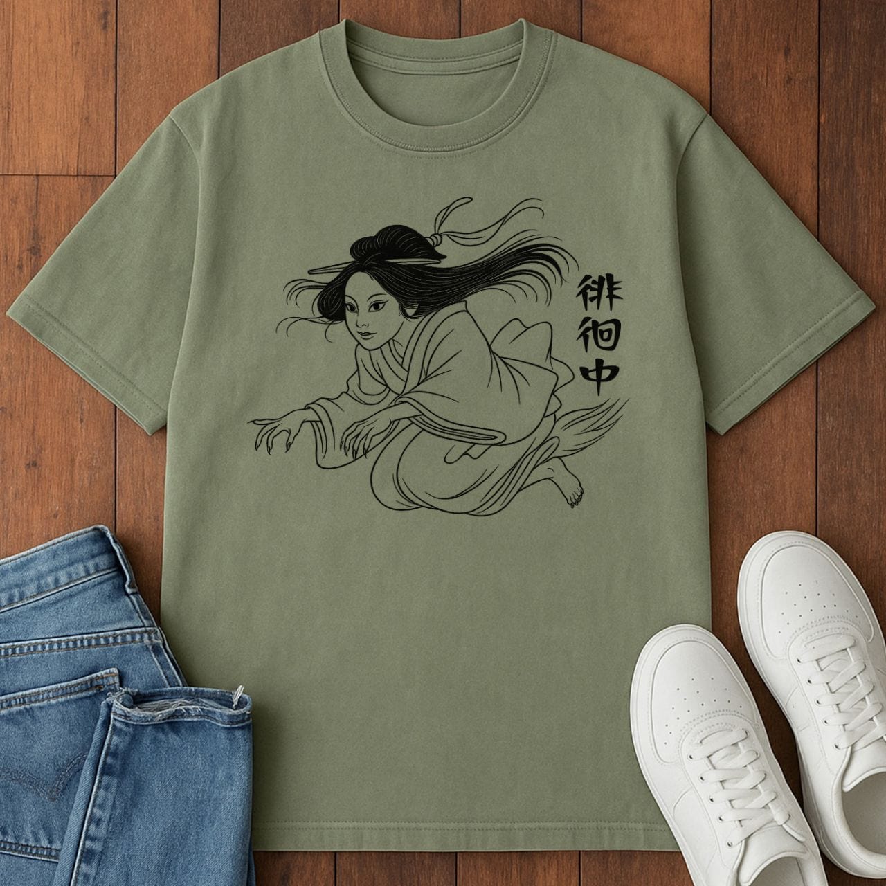 Spirit Prowl T-Shirt Moss / S 58324351764597794367 T-Shirt