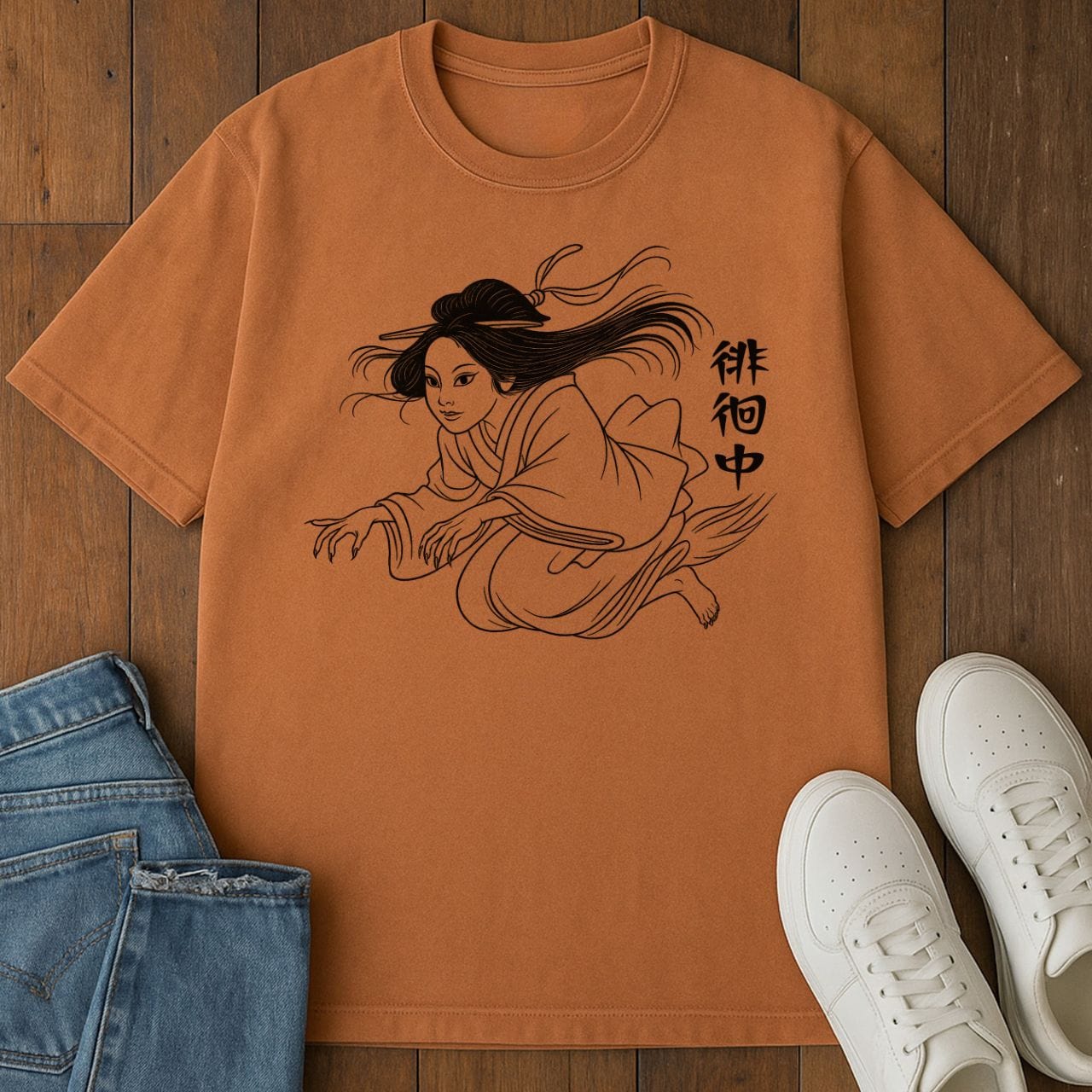 Spirit Prowl T-Shirt Yam / S 19432303342164073854 T-Shirt