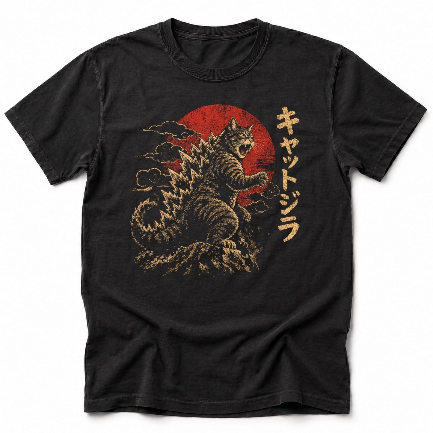 Sunburst Cataclysm T-Shirt Black / S 20807094084671230933 T-Shirt