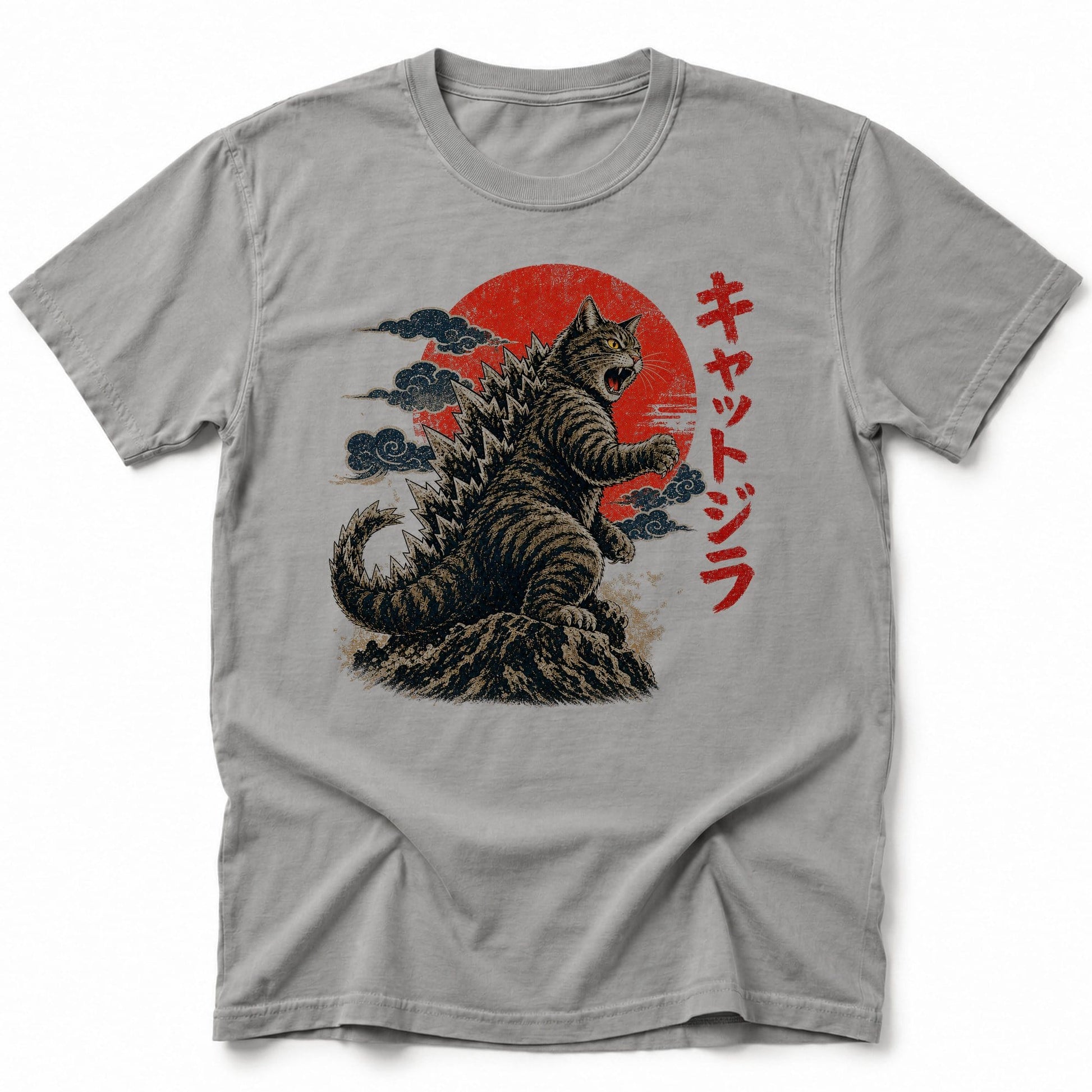 Sunburst Cataclysm T-Shirt Grey / S 29661461667770713988 T-Shirt