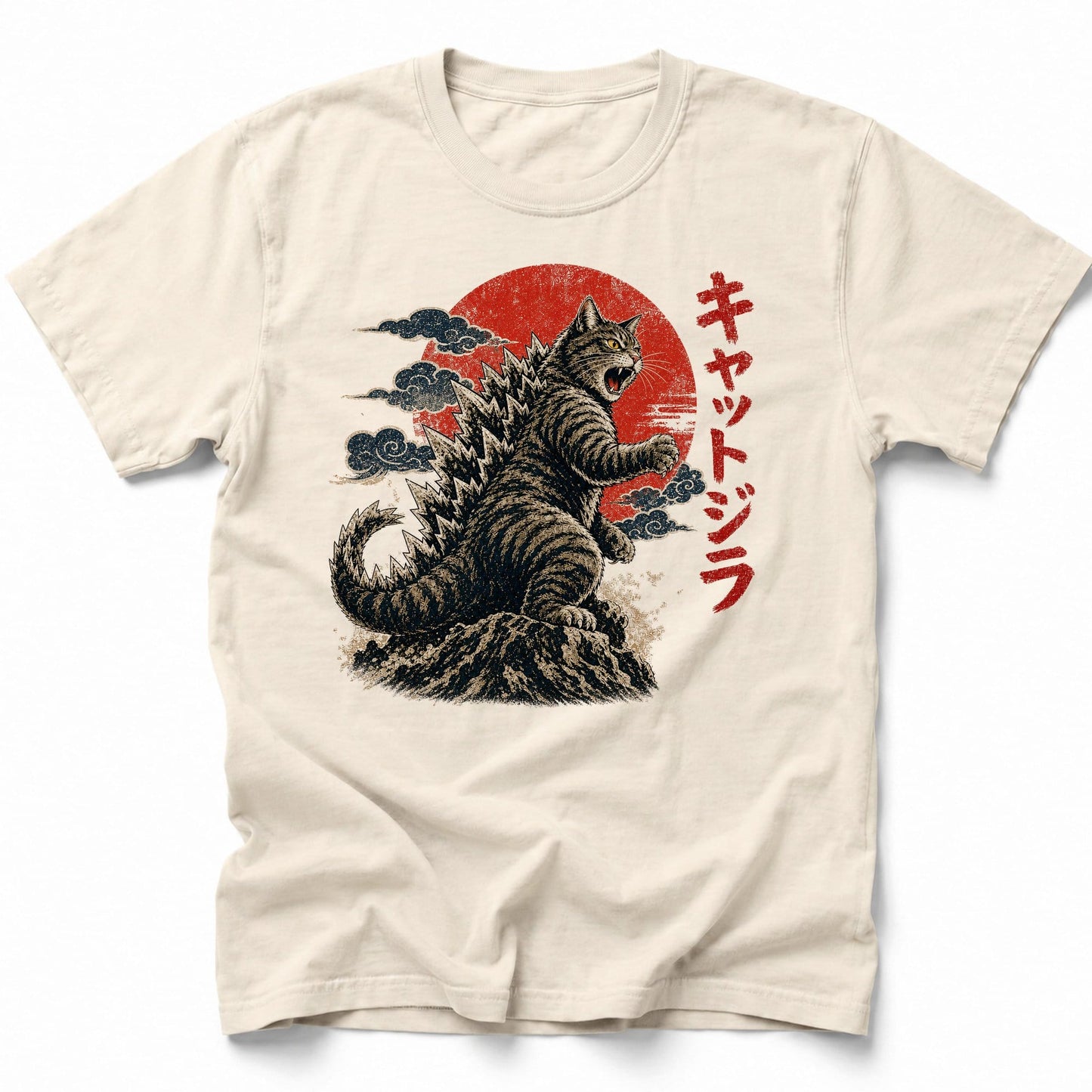 Sunburst Cataclysm T-Shirt Ivory / S 30890988003983154249 T-Shirt