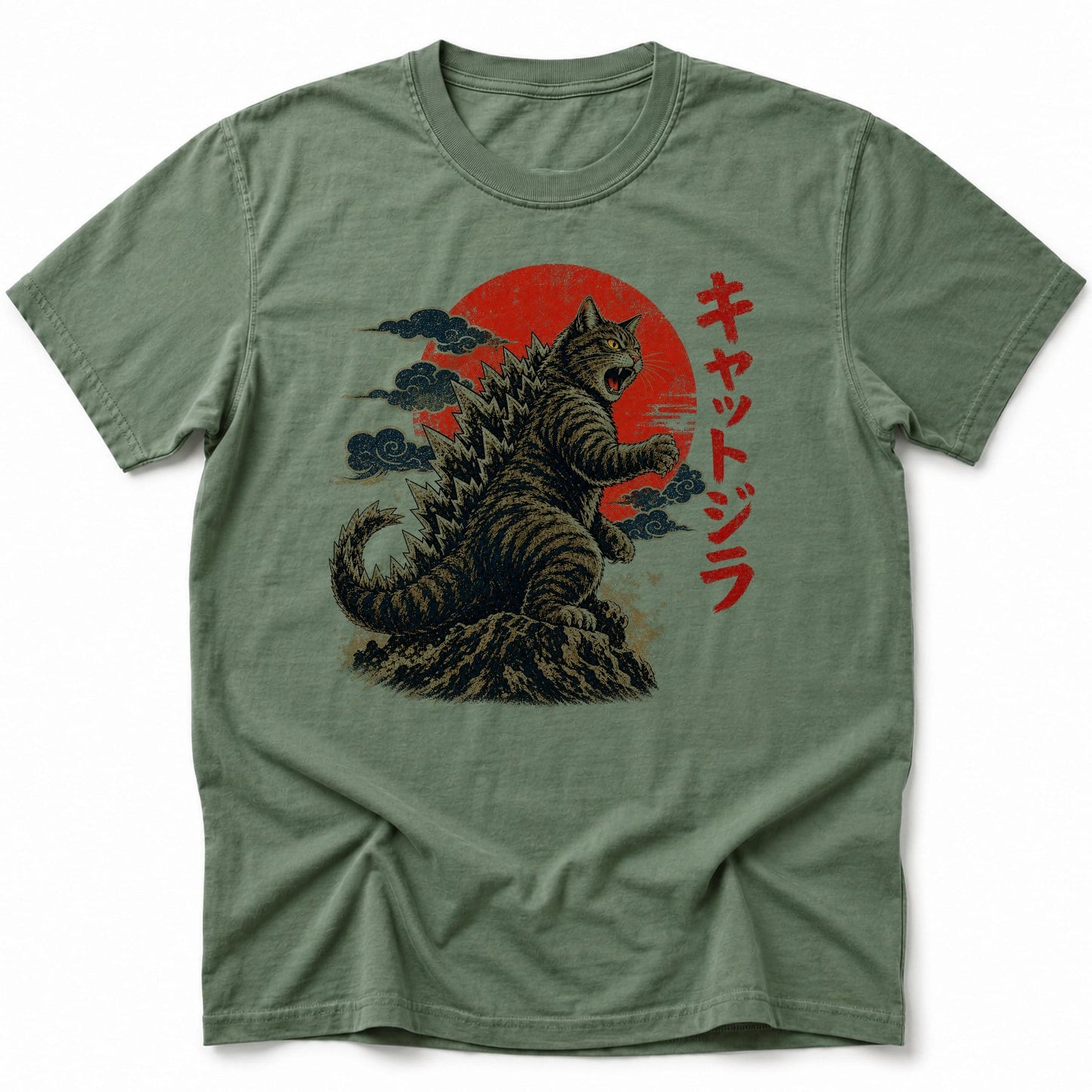 Sunburst Cataclysm T-Shirt Moss / S 27080521678935037212 T-Shirt