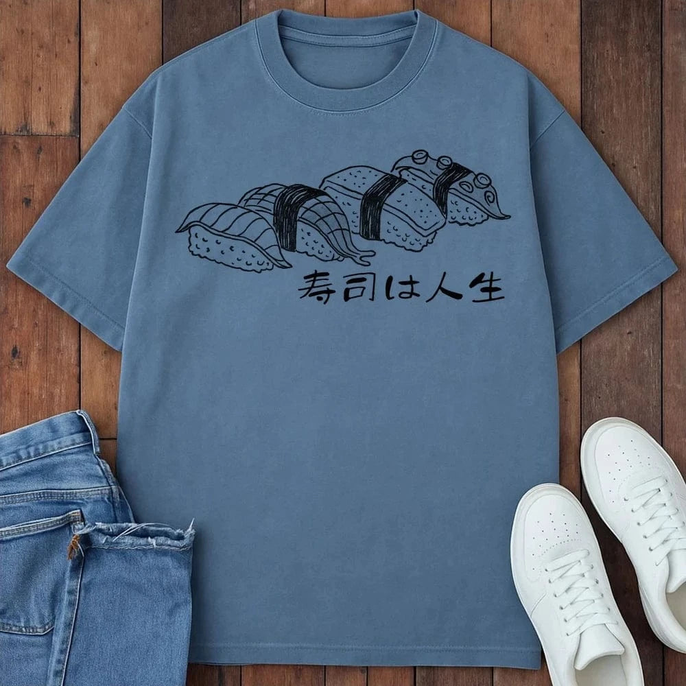 Sushi Lover T-Shirt Blue Jean / S 11366688512975365939 T-Shirt
