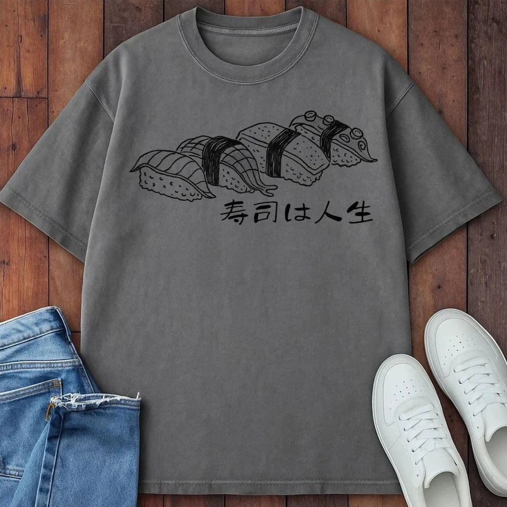 Sushi Lover T-Shirt Grey / S 16285802146498001202 T-Shirt