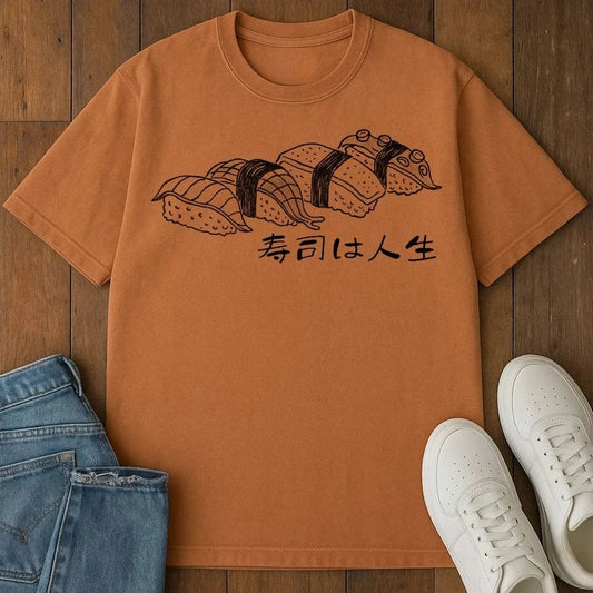 Sushi Lover T-Shirt Yam / S 25274452477370872800 T-Shirt