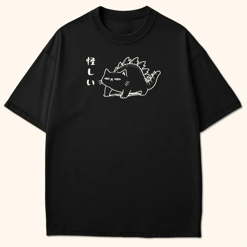 Suspicious T-Shirt Black / S 22838745284500902686 T-Shirt