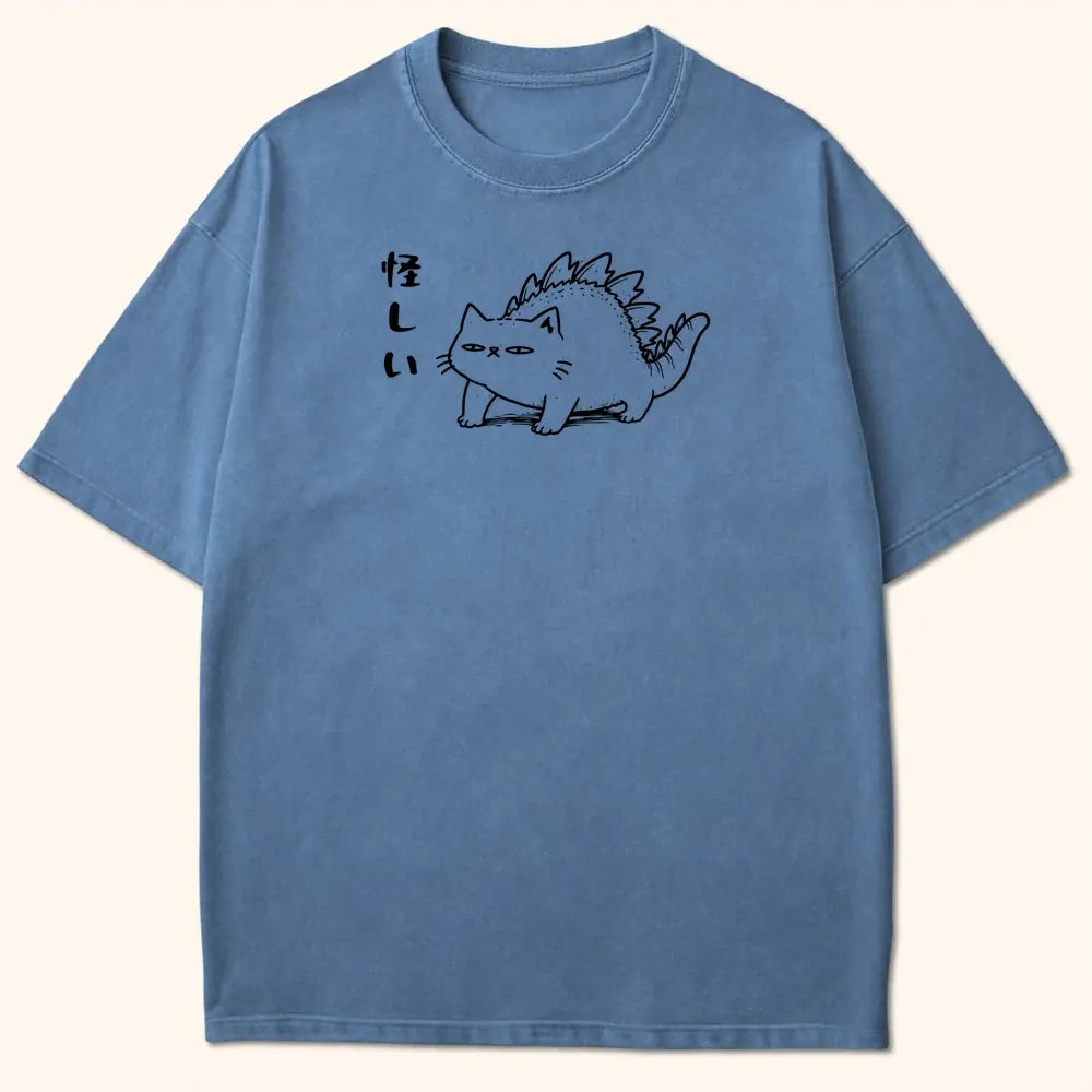 Suspicious T-Shirt Blue Jean / S 30223794944654521252 T-Shirt