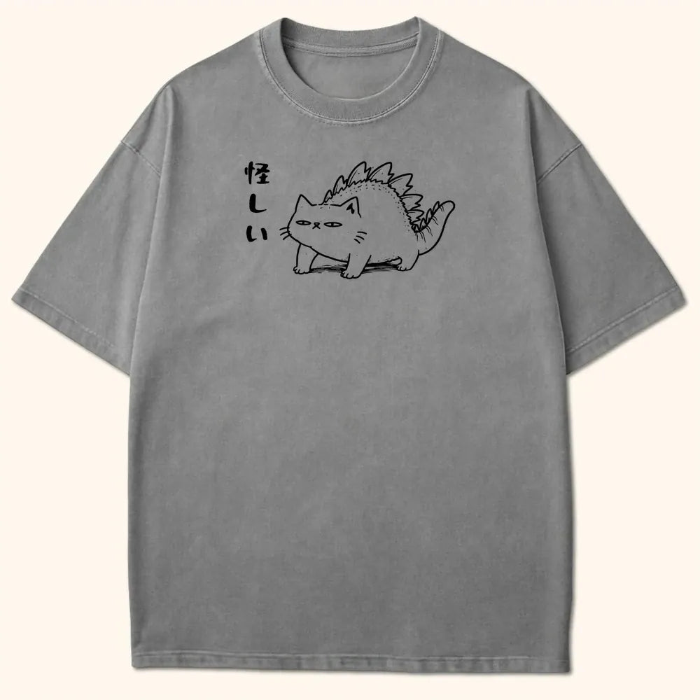 Suspicious T-Shirt Grey / S 10754325304789645570 T-Shirt
