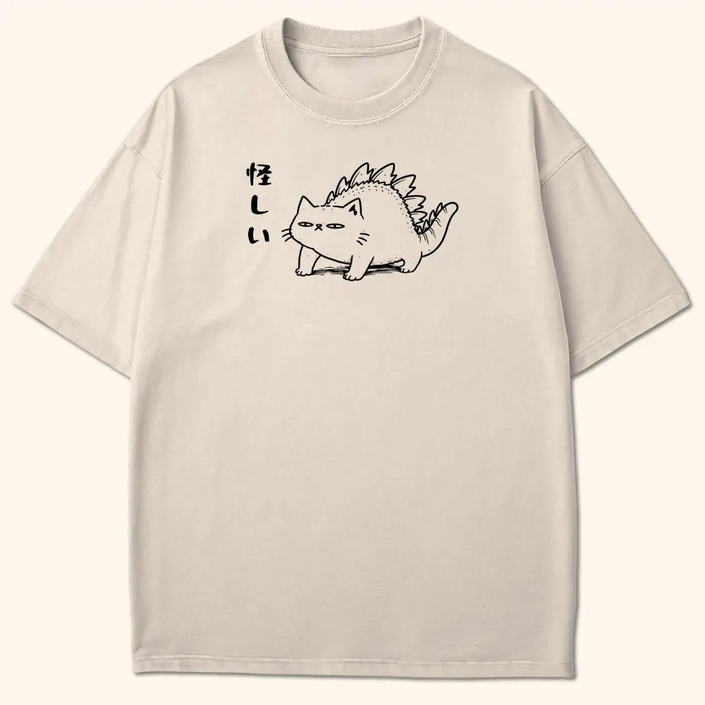 Suspicious T-Shirt Ivory / S 33506906105103414407 T-Shirt