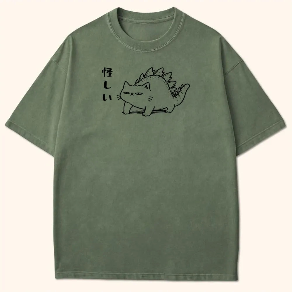 Suspicious T-Shirt Moss / S 16042841798237034019 T-Shirt