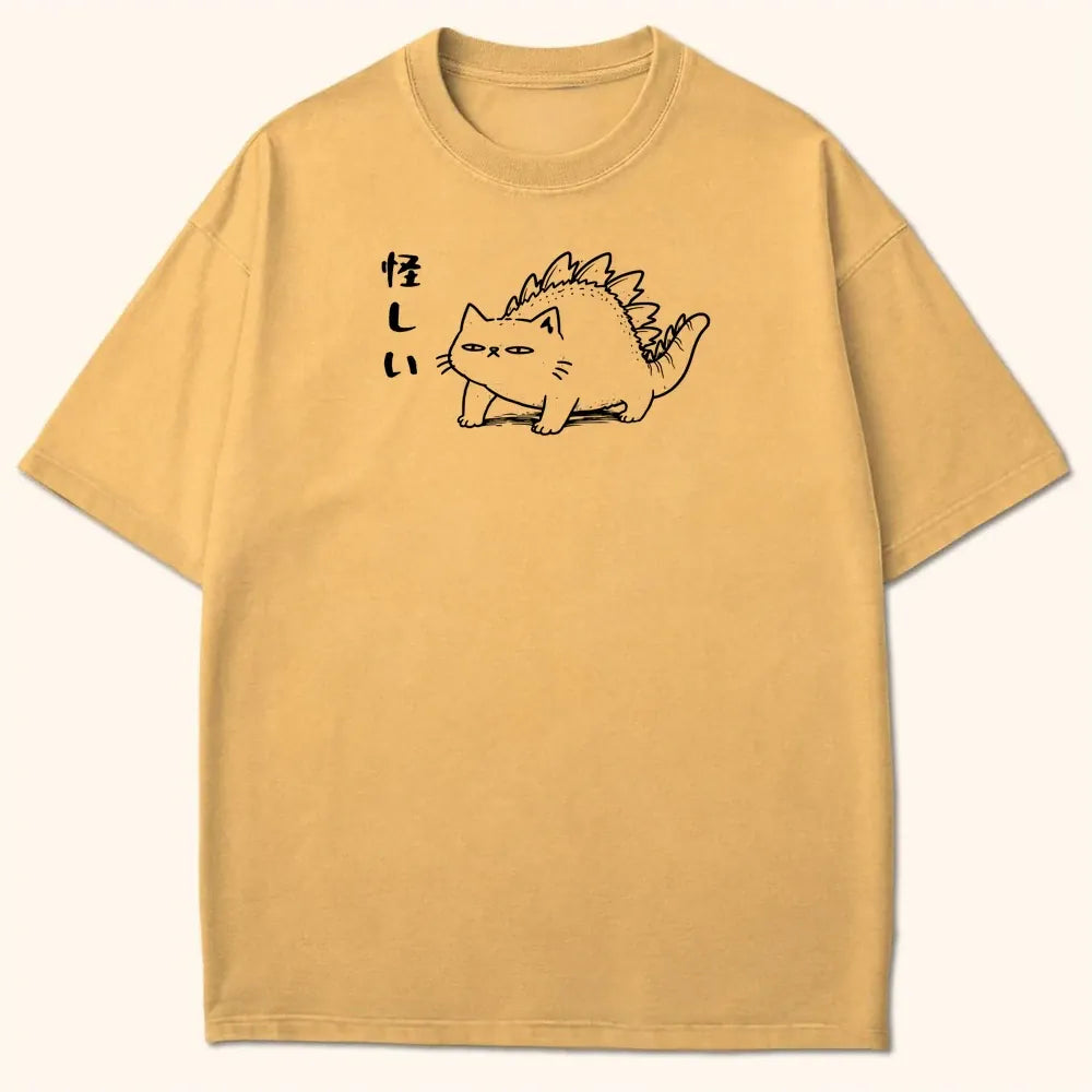 Suspicious T-Shirt Mustard / S 54590278332360539512 T-Shirt
