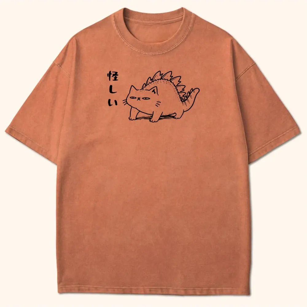 Suspicious T-Shirt Yam / S 30050179332027968581 T-Shirt
