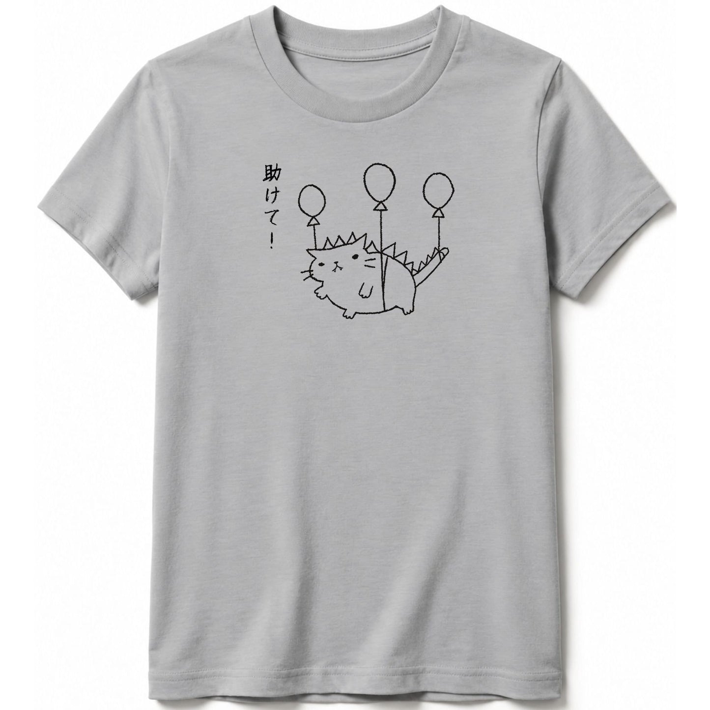 Tasukete Kids Tee Athletic Heather / S 38423469462566489028 Kids clothes