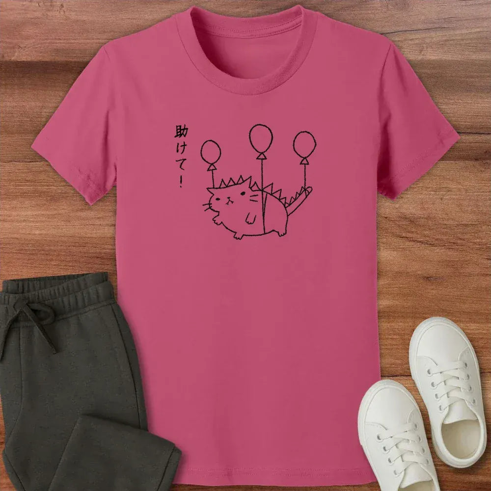 Tasukete Kids Tee Berry / S 17924543833506172127 Kids clothes