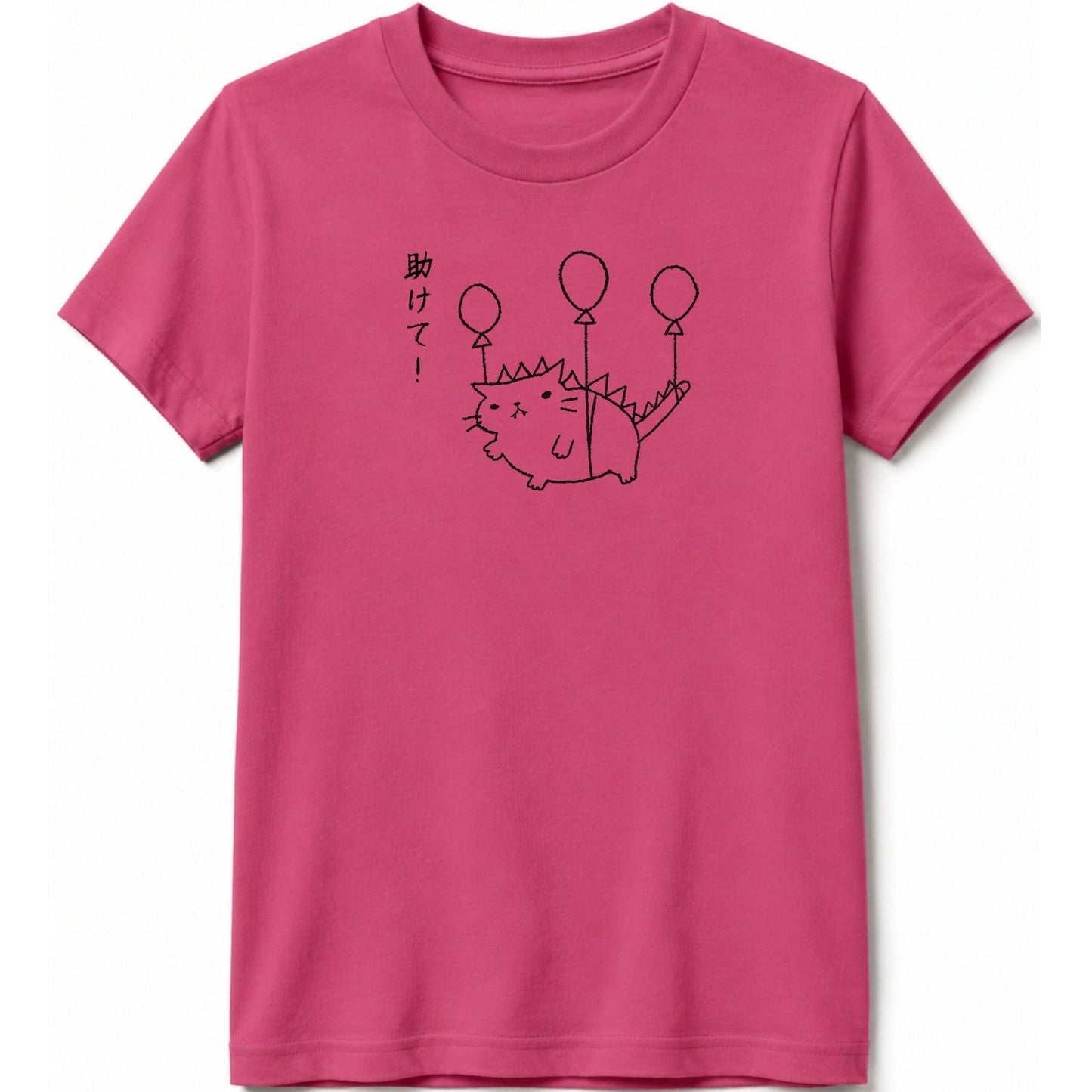 Tasukete Kids Tee Berry / S 17924543833506172127 Kids clothes