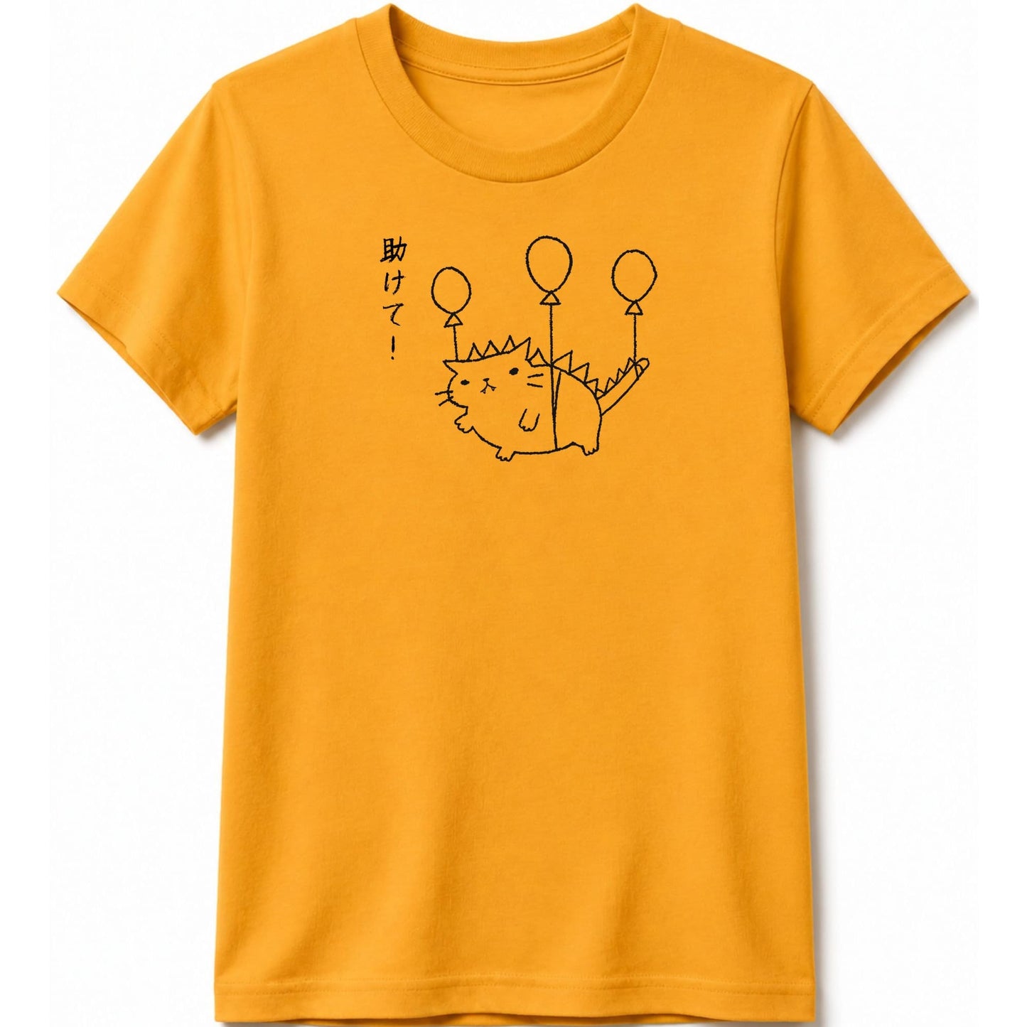 Tasukete Kids Tee Gold / S 18296617032227741243 Kids clothes