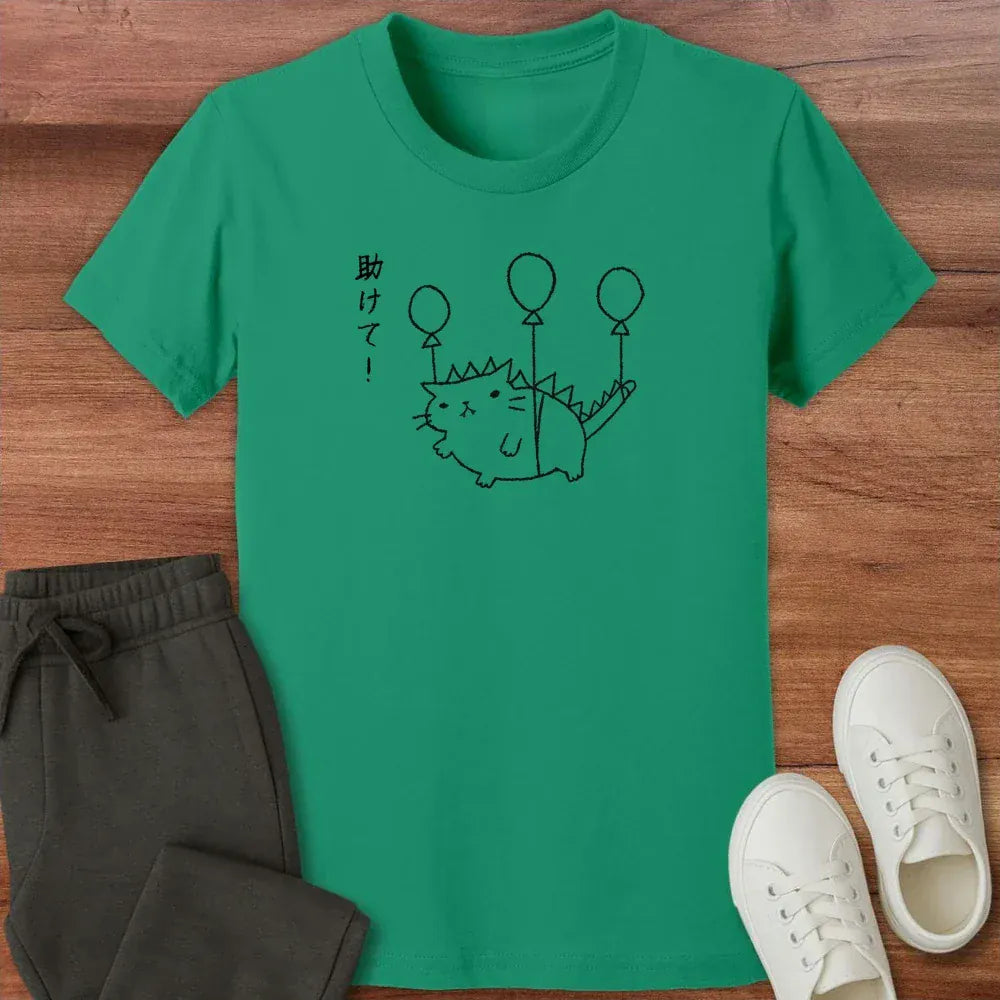 Tasukete Kids Tee Kelly / S 26257006257385515261 Kids clothes