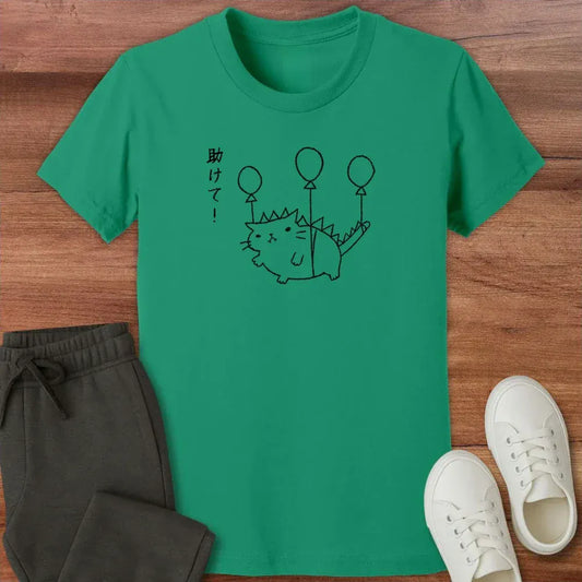 Tasukete Kids Tee Kelly / S 26257006257385515261 Kids clothes