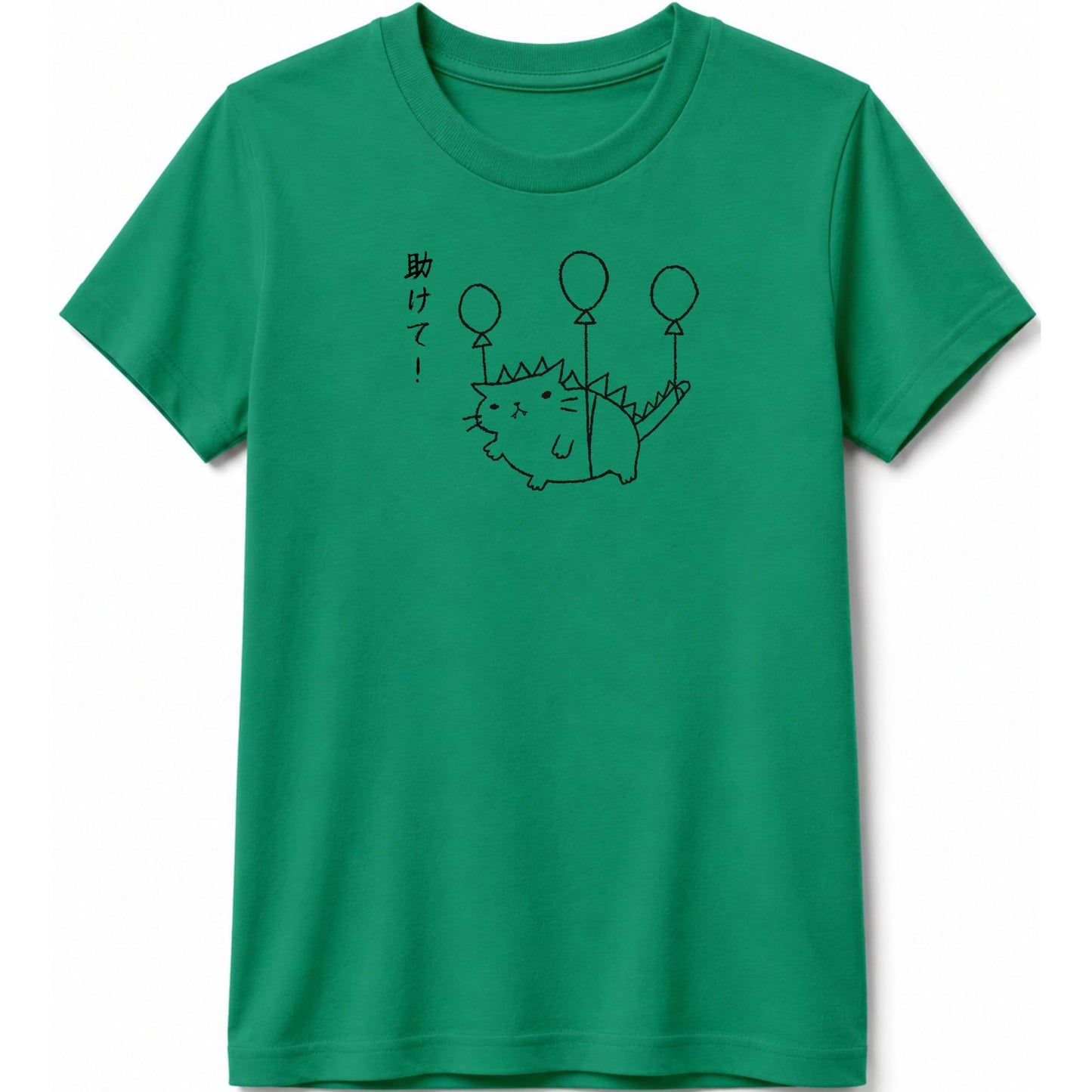 Tasukete Kids Tee Kelly / S 26257006257385515261 Kids clothes