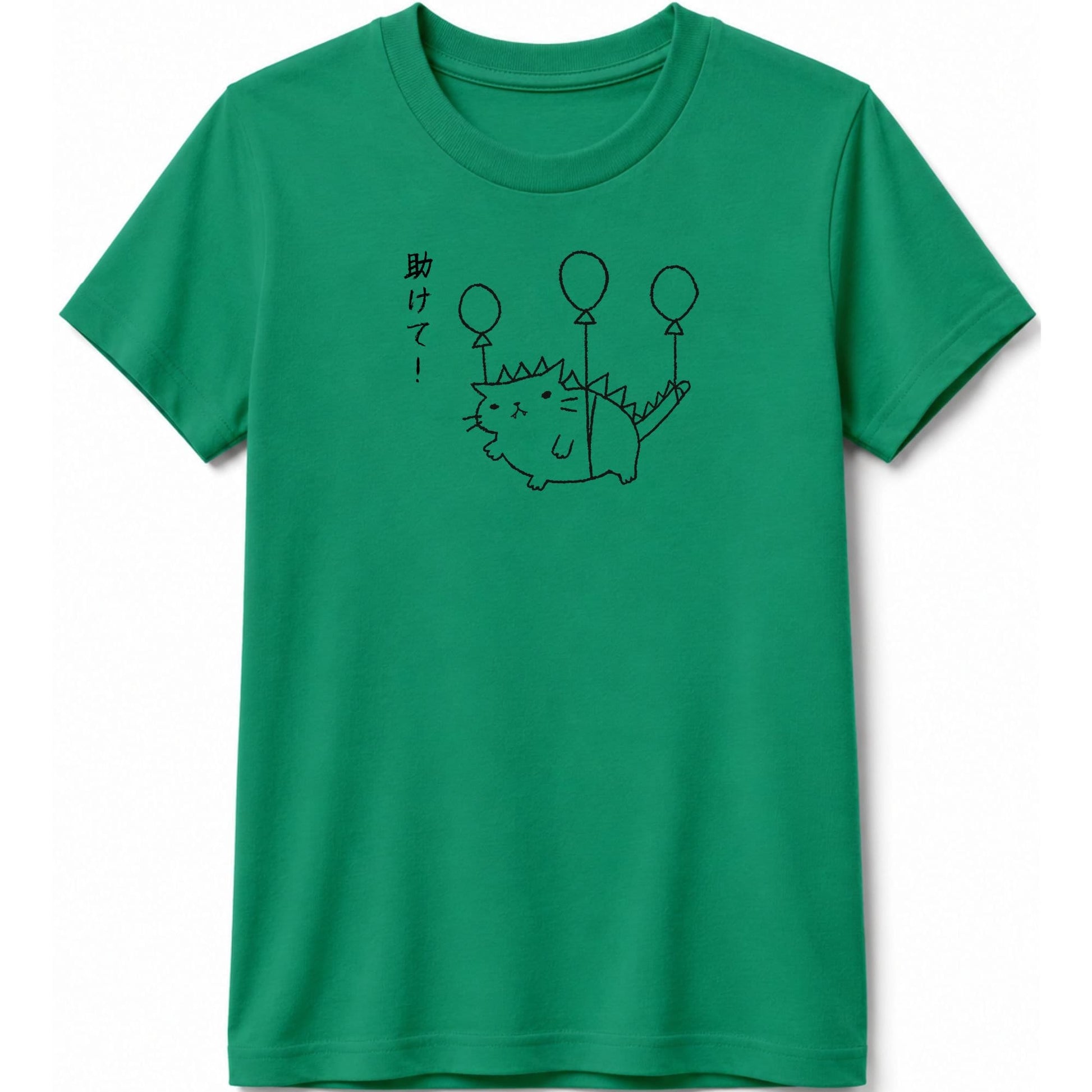 Tasukete Kids Tee Kelly / S 26257006257385515261 Kids clothes