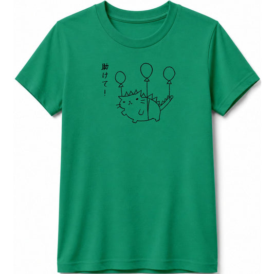 Tasukete Kids Tee Kelly / S 26257006257385515261 Kids clothes