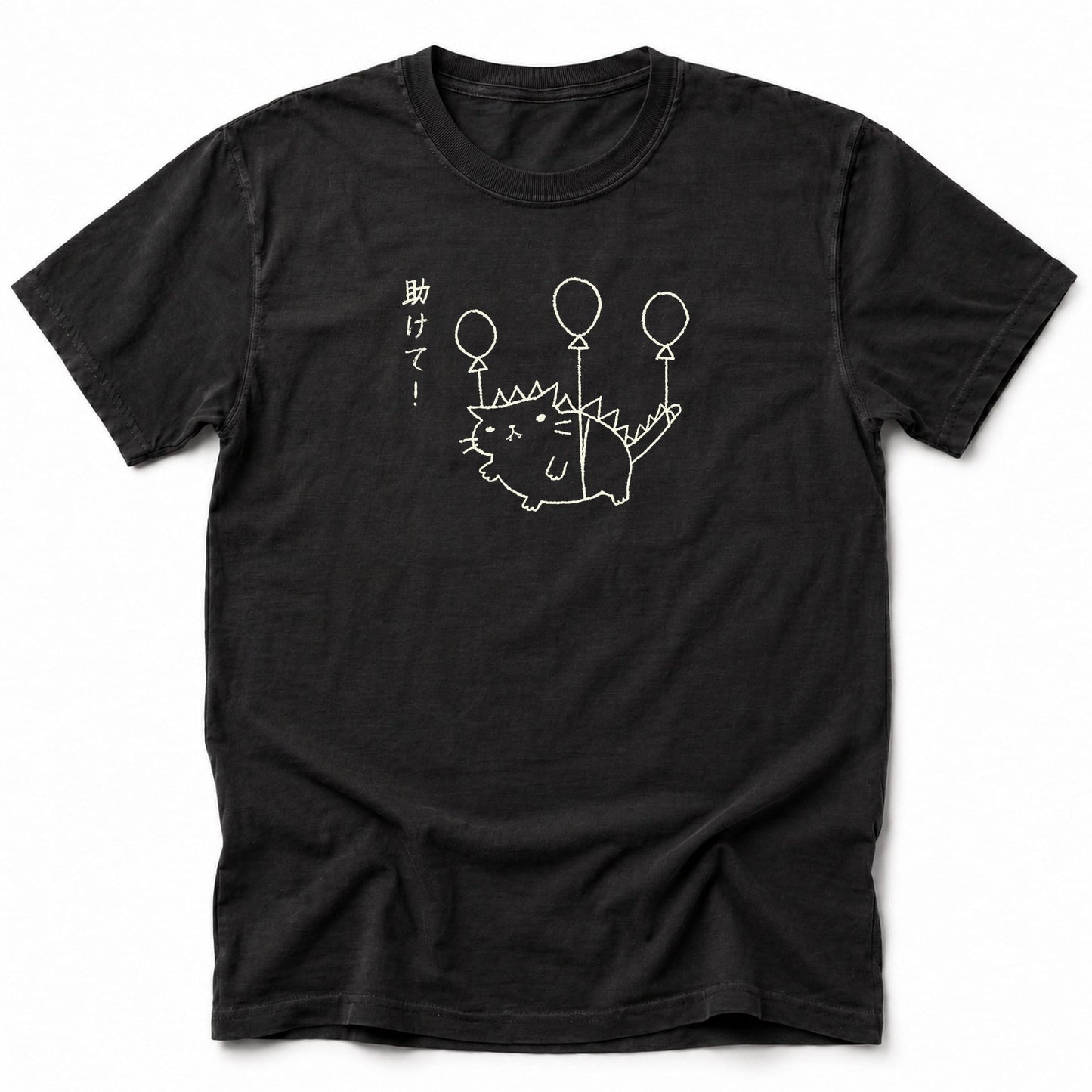 Tasukete T-Shirt Black / S 30961945499766437588 T-Shirt