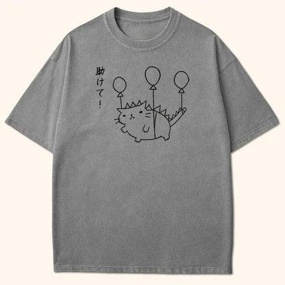 Tasukete T-Shirt Grey / S 80561506380294056076 T-Shirt