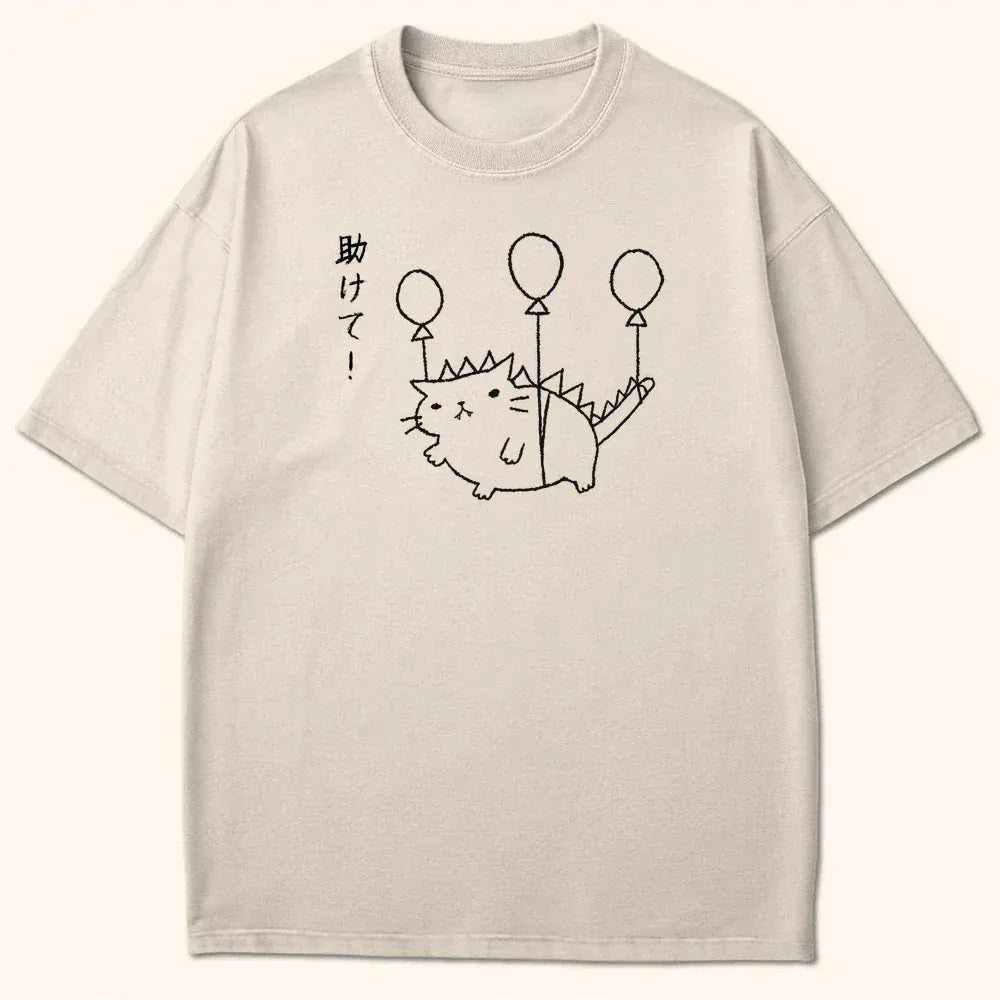Tasukete T-Shirt Ivory / S 27259393286587242559 T-Shirt