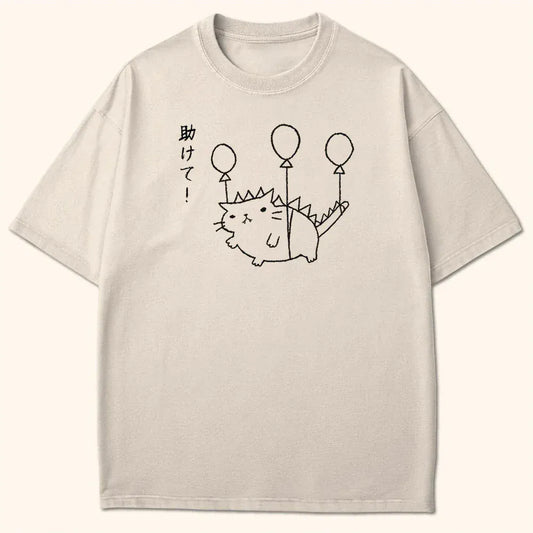 Tasukete T-Shirt Ivory / S 27259393286587242559 T-Shirt