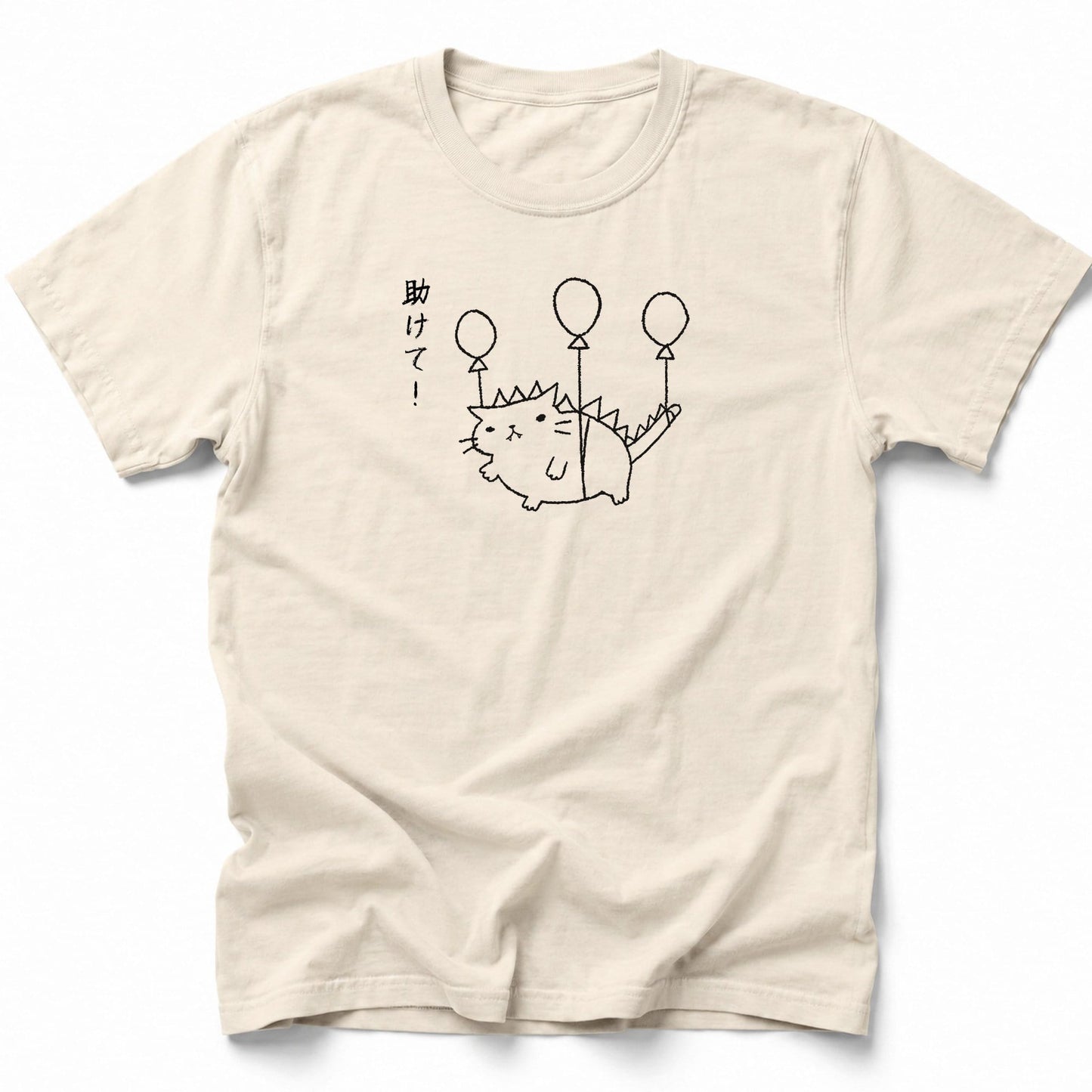 Tasukete T-Shirt Ivory / S 27259393286587242559 T-Shirt