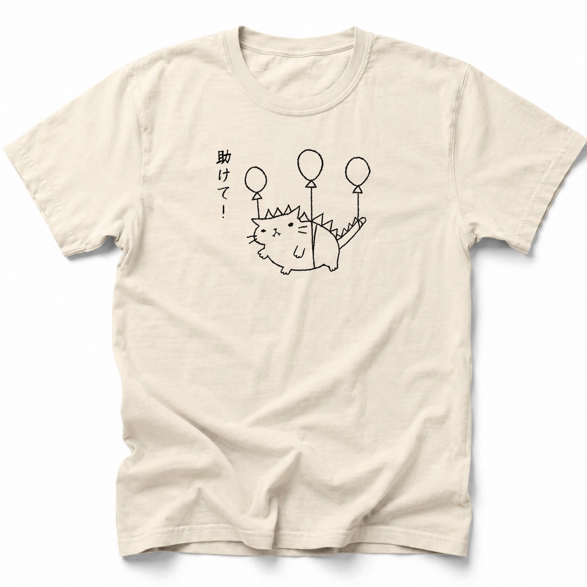 Tasukete T-Shirt Ivory / S 27259393286587242559 T-Shirt