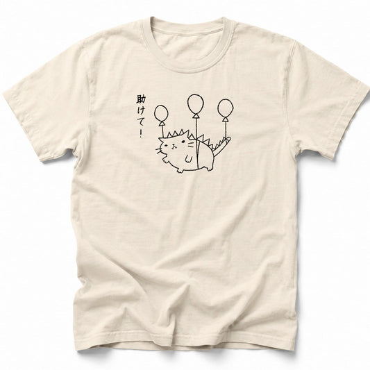 Tasukete T-Shirt Ivory / S 27259393286587242559 T-Shirt