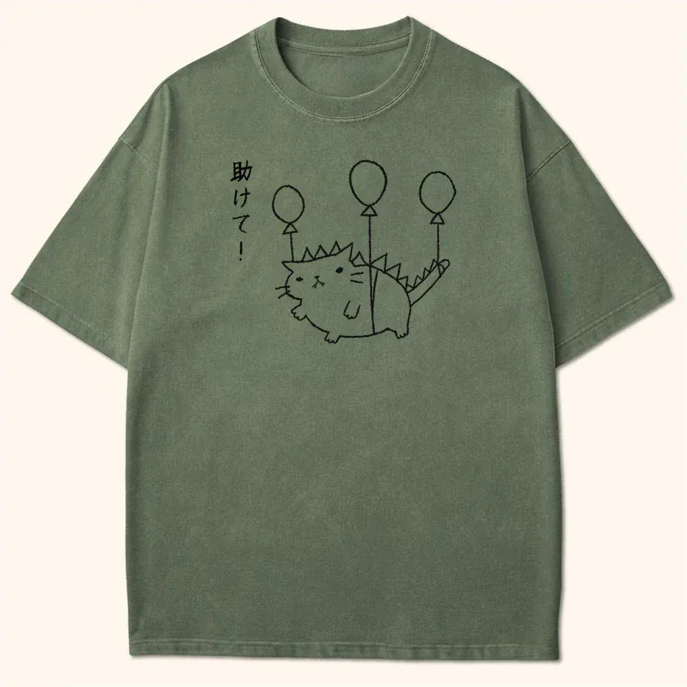 Tasukete T-Shirt Moss / S 15221320871246697820 T-Shirt