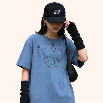 Tasukete T-Shirt T-Shirt