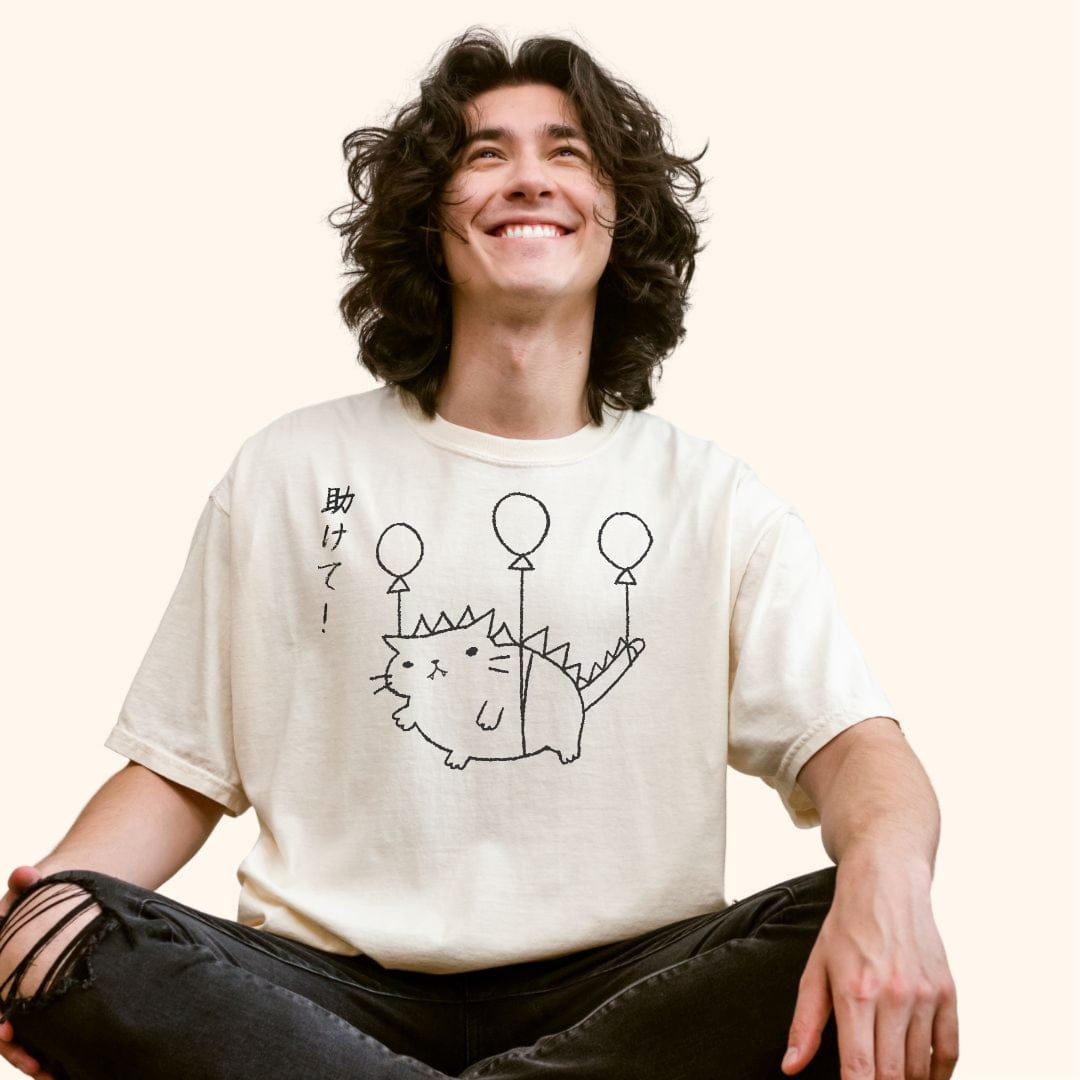 Tasukete T-Shirt T-Shirt