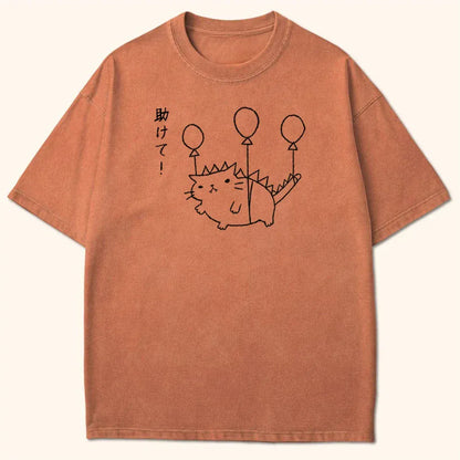 Tasukete T-Shirt Yam / S 26163485776691894826 T-Shirt