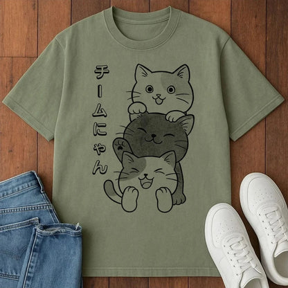 Team Nyan T-Shirt Moss / S 16279308227006917706 T-Shirt