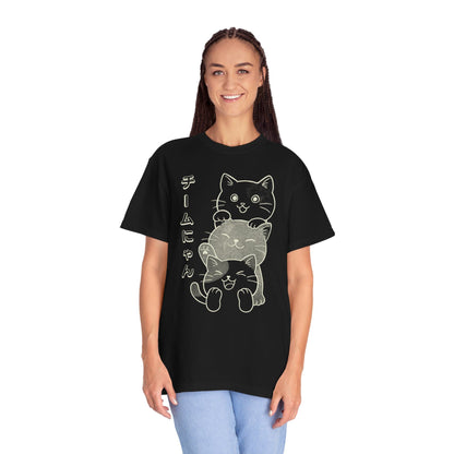 Team Nyan T-Shirt  – Softest Cat Tee on Earth T-Shirt