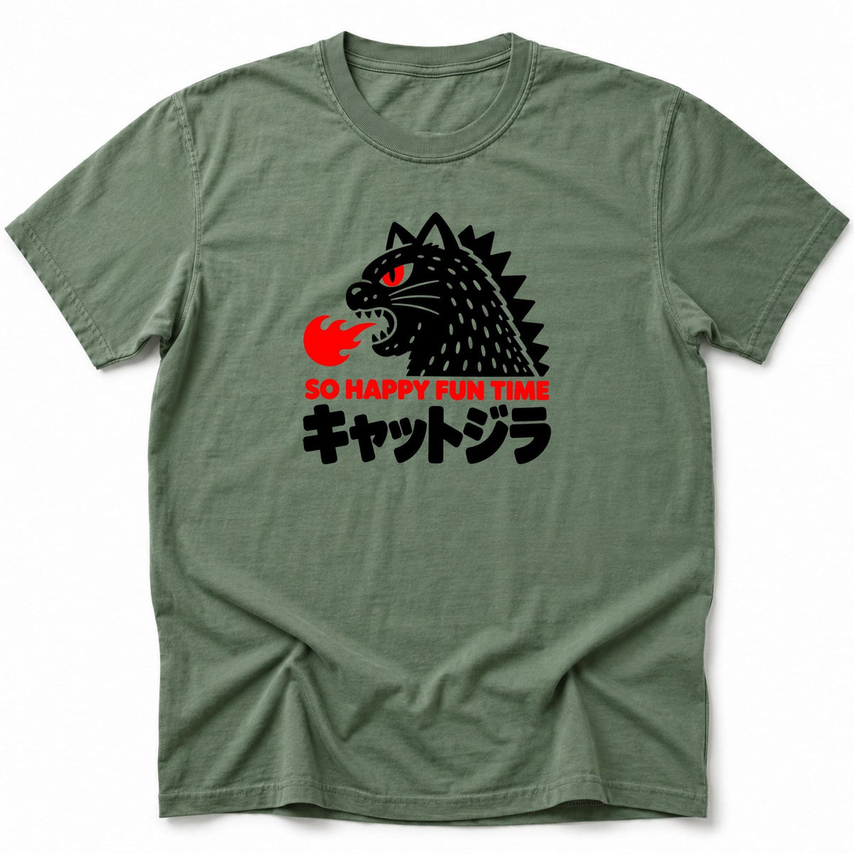 The Cat T-Shirt Moss / S 19270859839873290606 T-Shirt