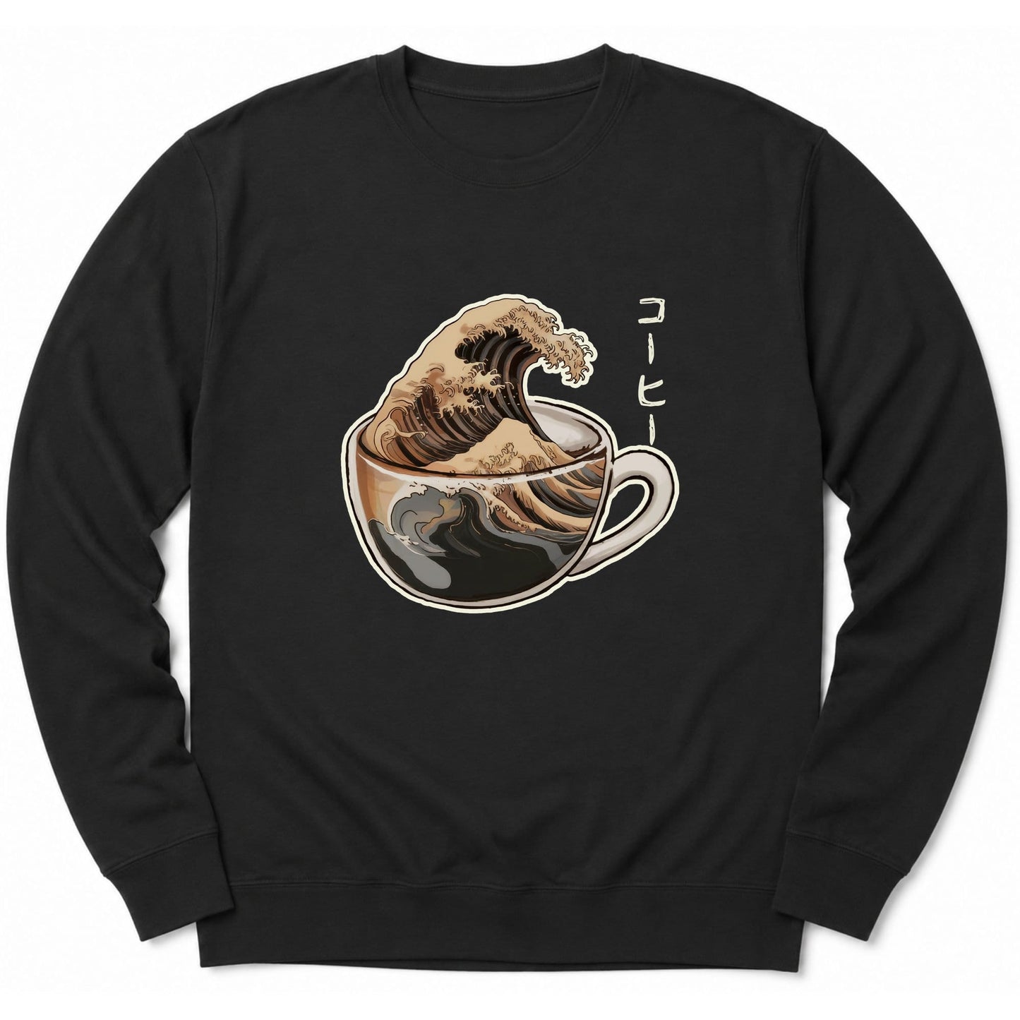 The Great Wave Of Coffee Sweatshirt S / Black 32080207938946329025 Sweatshirt