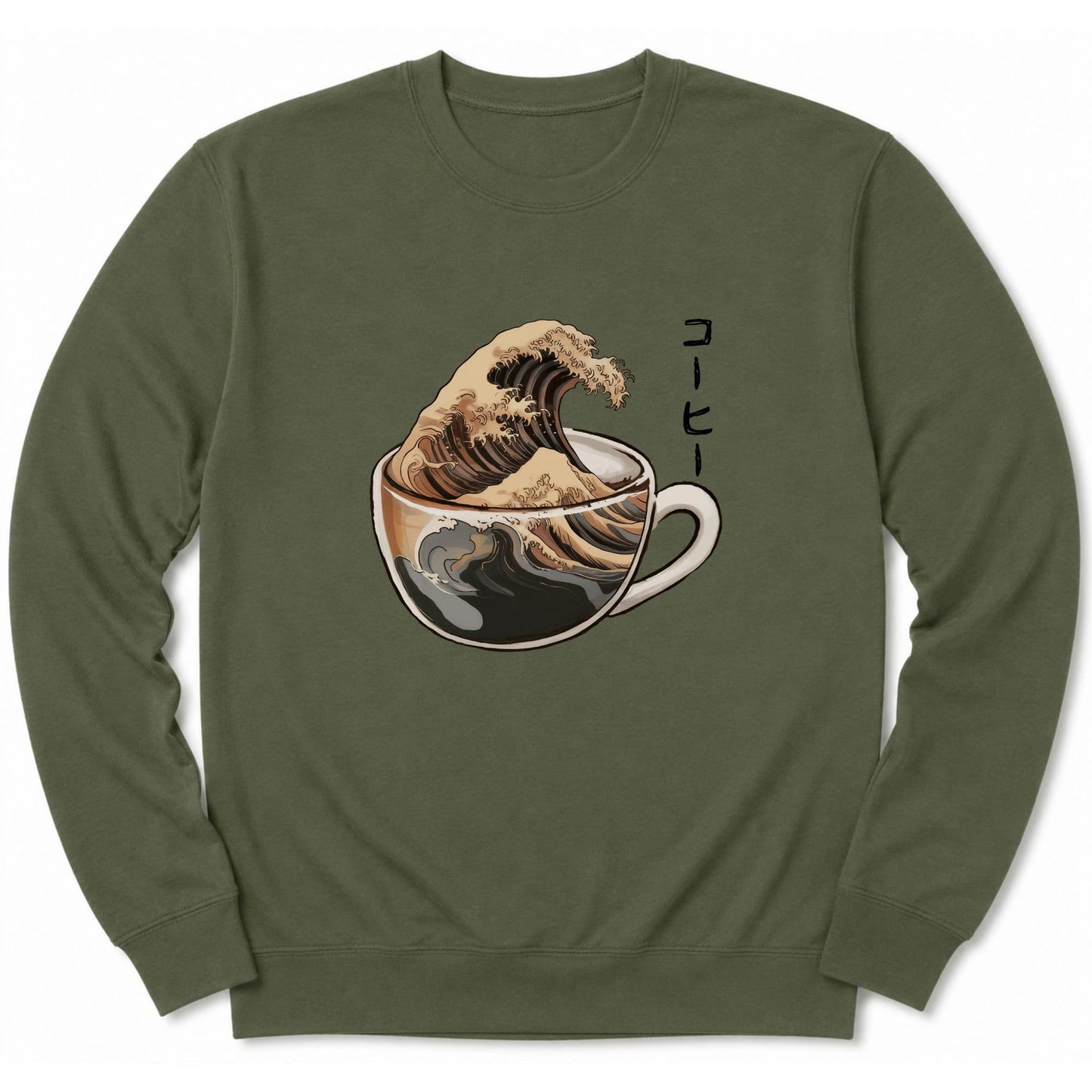 The Great Wave Of Coffee Sweatshirt S / Military Green 26712946719626852233 Sweatshirt