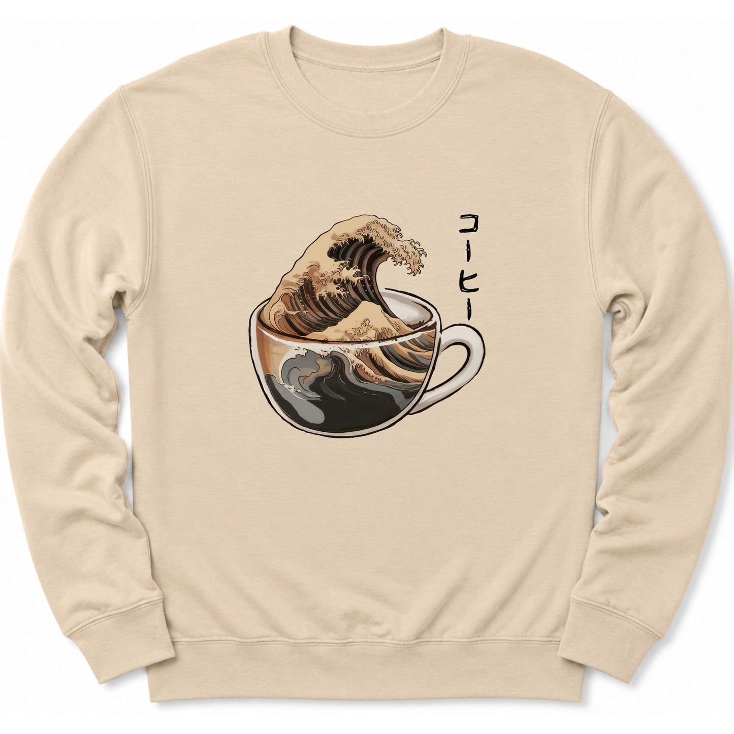 The Great Wave Of Coffee Sweatshirt S / Sand 10313795262277996751 Sweatshirt