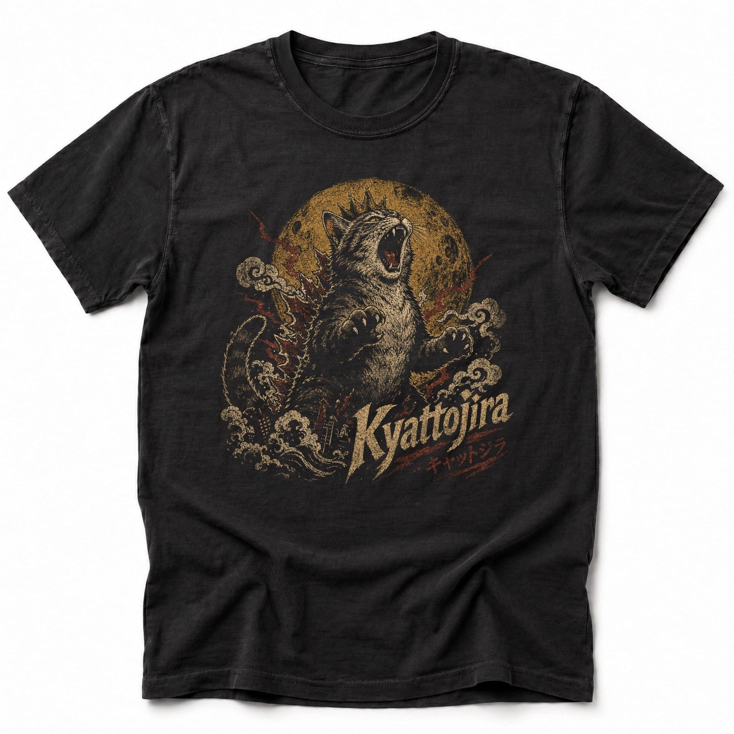 The King T-Shirt Black / S 18464322063593037480 T-Shirt
