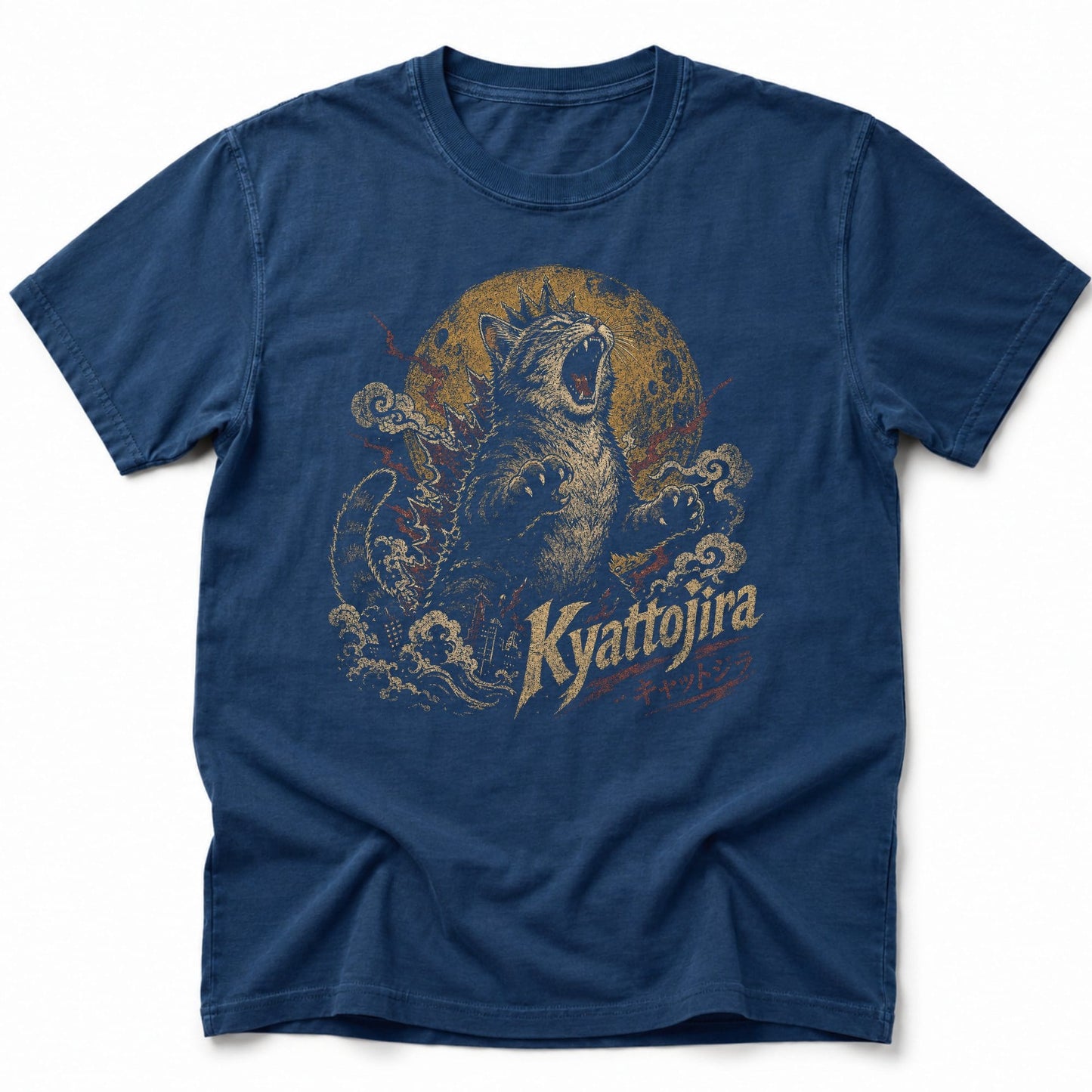 The King T-Shirt Navy / S 25320287613246194746 T-Shirt
