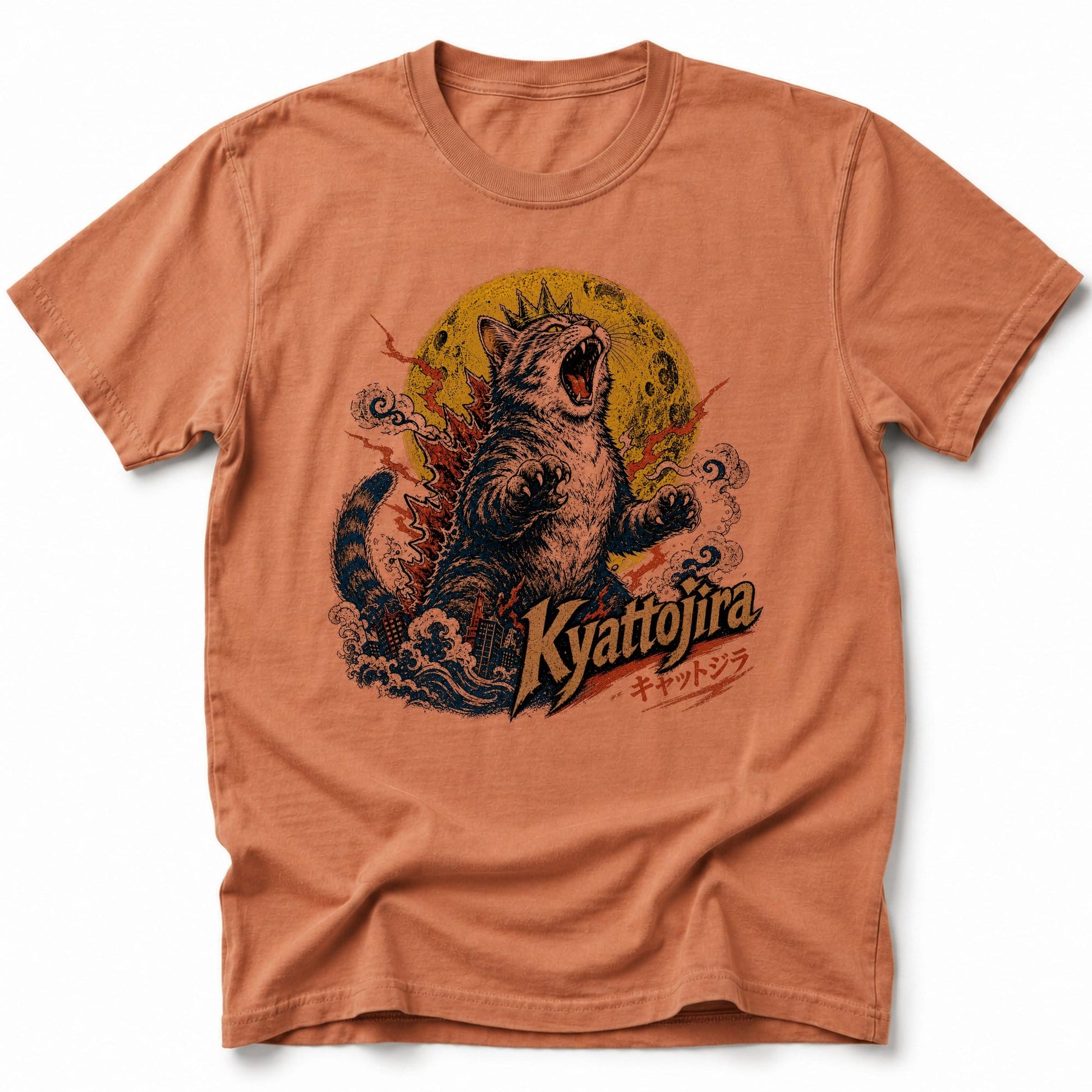 The King T-Shirt Yam / S 32474518948087388227 T-Shirt