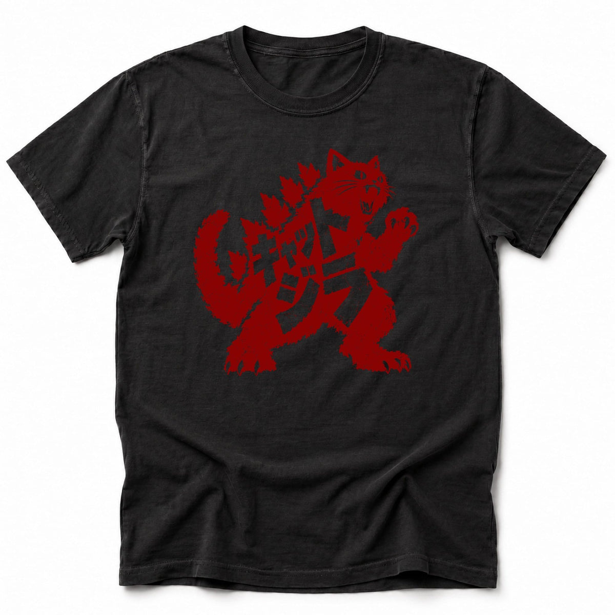 The Rage T-Shirt Black / S 27689754454066466905 T-Shirt