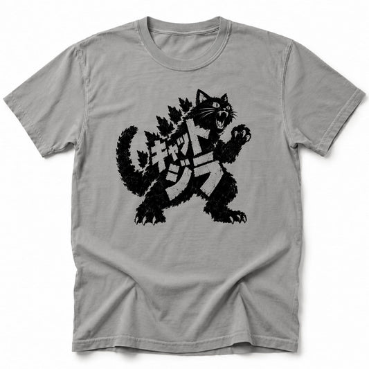 The Rage T-Shirt Grey / S 15890949351026003536 T-Shirt