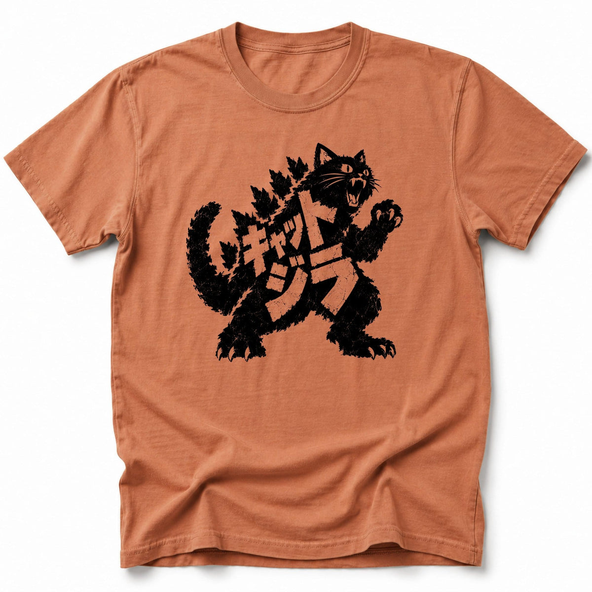 The Rage T-Shirt Yam / S 63328980970821663424 T-Shirt